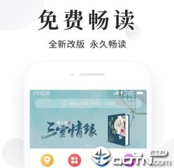 南宫28官网PC